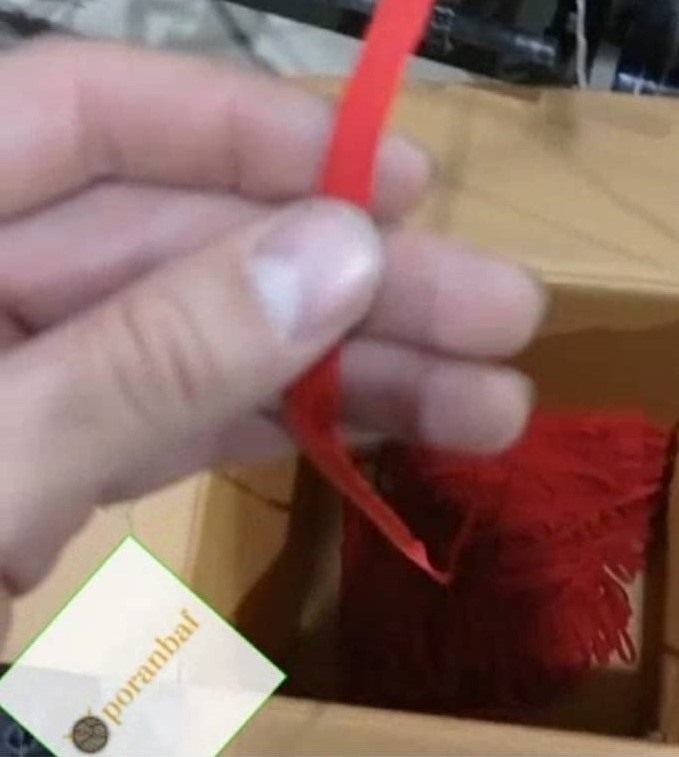 کش نواری رنگی