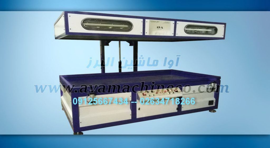 وکیوم آسانسوری