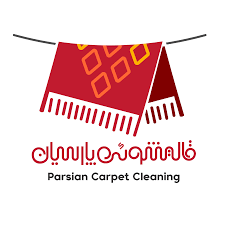 قالیشویی و مبل شویی بانو پارسیان