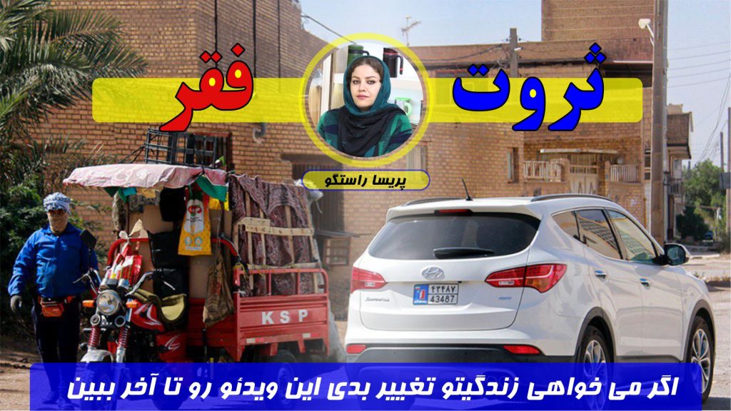 یه دنیا قرض و بدهی سرم ریخته. پیش همه بدقول شدم و اصلا حس خوبی ندارم.