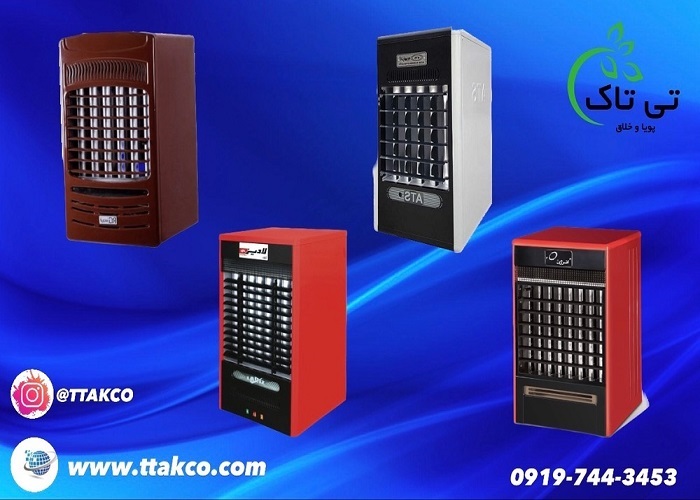 خرید و قیمت هیتر گازی شعله ای فن دار 09190768462