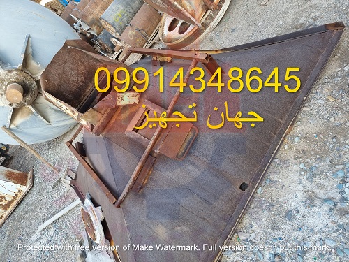 نوار نقاله و فیدر