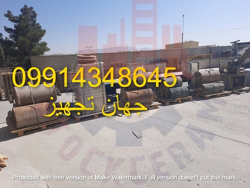 فروش غلتک