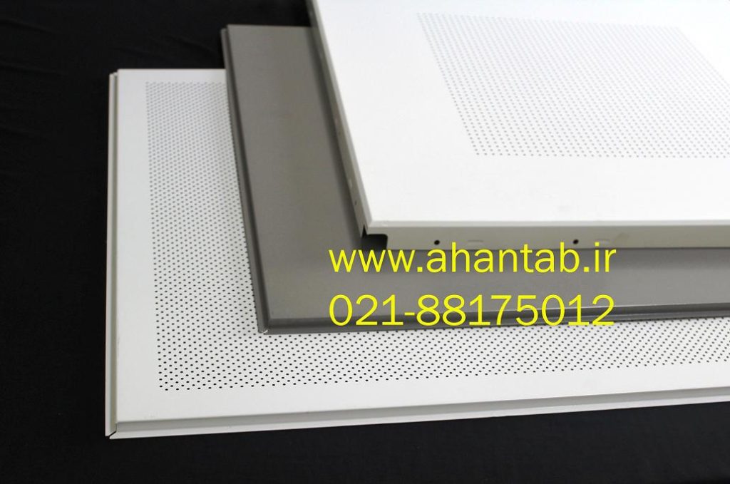 فروش تایل آلومینیومی
