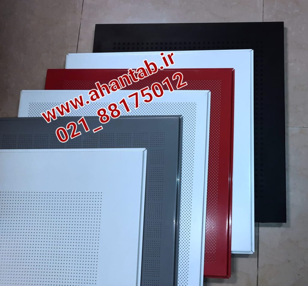 فروش ویژه تایل آلومینیومی لبه دار