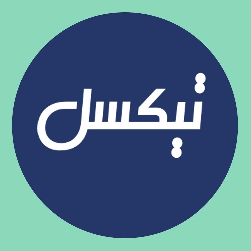 ثبت انواع برند ، شرکت ، اختراع و …