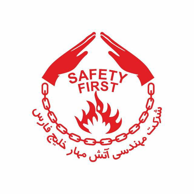 دتکتور دودی متعارف زتا FYREYE MKII