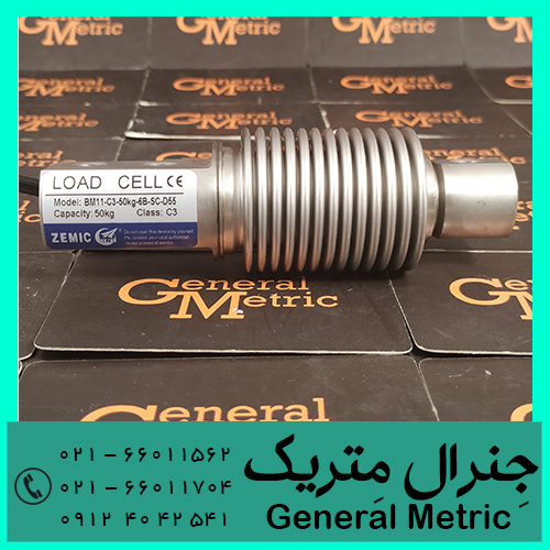 فروش لودسل BM11 ساخت زمیک – لودسل آکاردئوئنی یا فنری