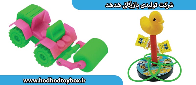 اسباب بازی