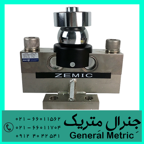 لودسل HM9B فشاری دو طرفه ساخت زمیک
