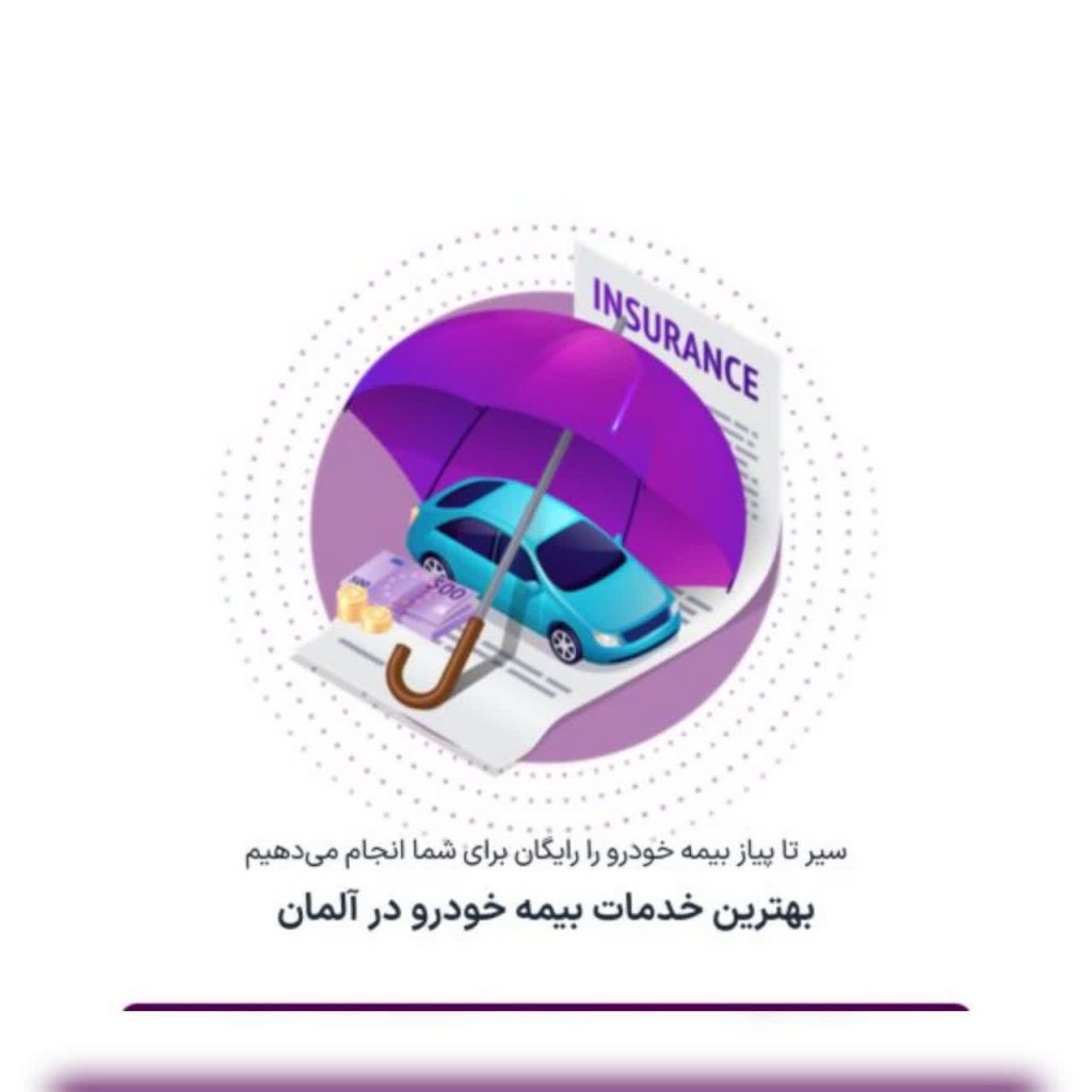 طراحی وب سایت در 24 ساعت با پشتیبانی مادامالعمر