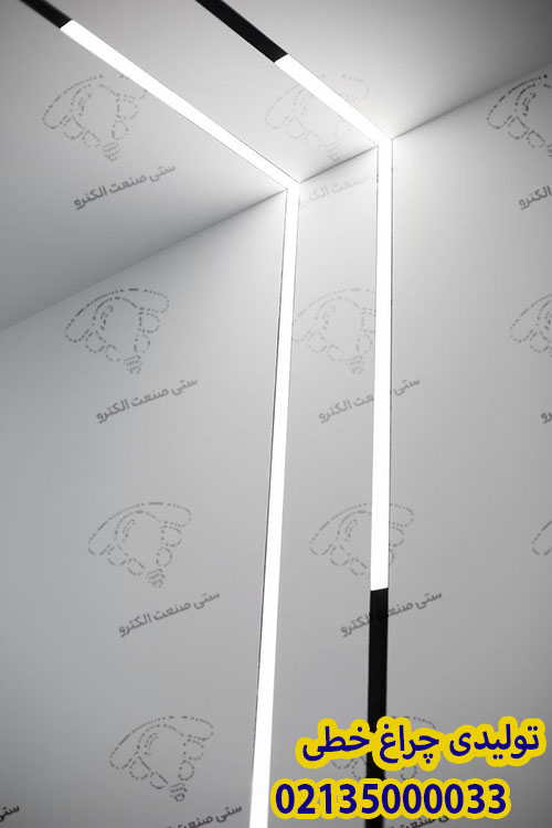 فروش چراغ خطی