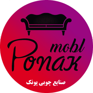 مبل پونک ، مبلمان و سرویس چوب
