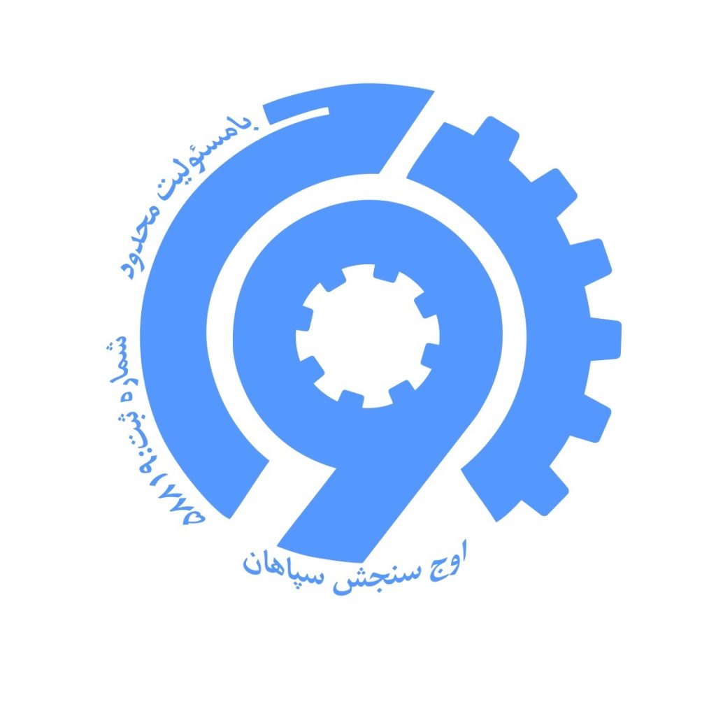 آموزش بازرسی فنی و مهندسی لیفتراک و جرثقیل