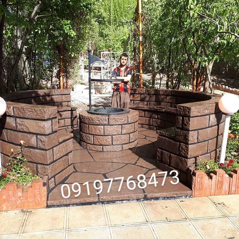 قیمت فروش سنگ لاشه