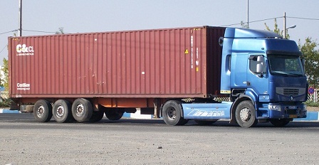 باربری کویر مرکزی