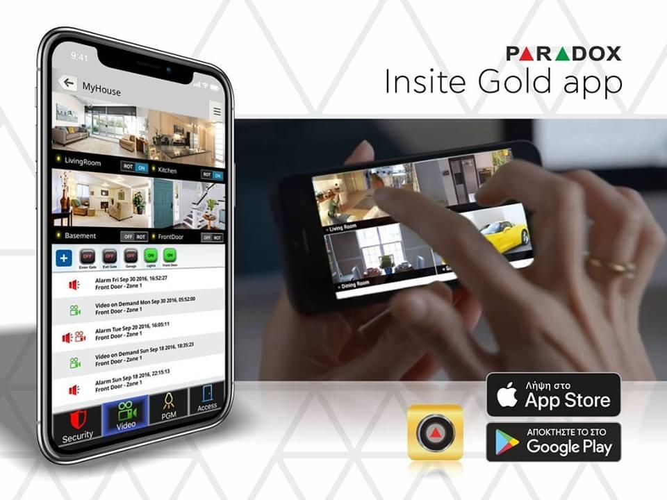 شرکت اموت نماینده رسمی فروش دزدگیر اماکن. پارادوکس کانادا