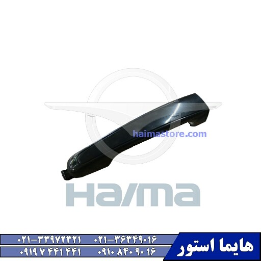 پخش قطعات موتوری هایما اس HAIMA S5