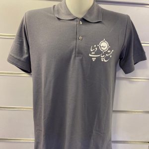فروش کله قندی ترافیکی، مخروطی ترافیکی در کرج