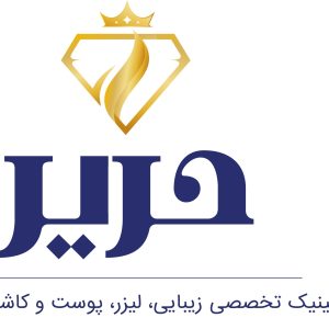 کاشت مو طبیعی (کلینیک حریر) خمینی شهر