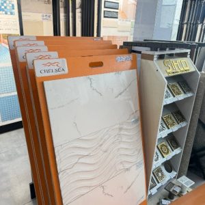 نمایندگی فروش و پخش کاشی چل سی