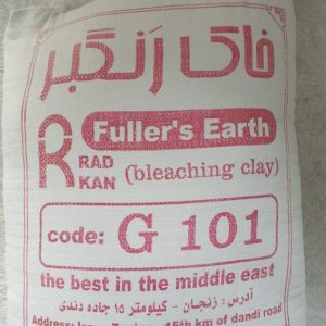 خاک رنگبر