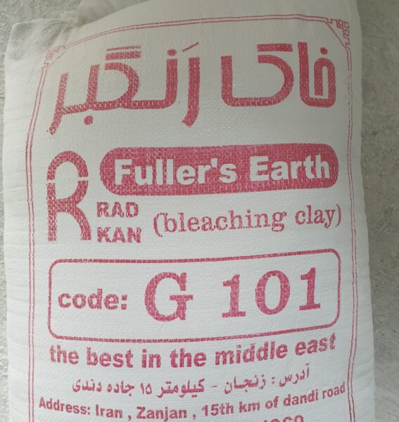 خاک رنگبر