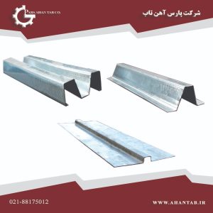 زیرسازی سمنت برد آهن تاب
