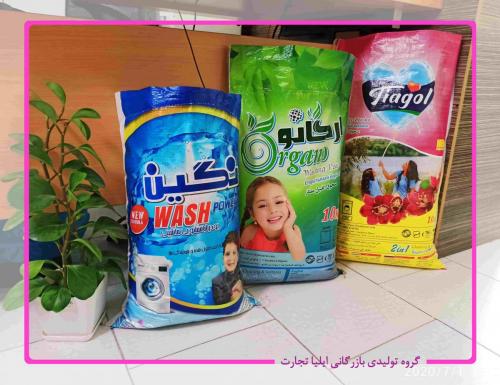 تولید و فروش پودر های فله  با کیفیت