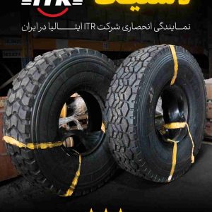 انواع لاستیک سیمی دامپتراک و جرثقیل