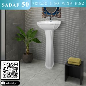 چینی بهداشتی خزر تولید کننده ی انواع روشویی همراه پایه با بهترین کیفیت و قیمت