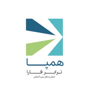 حمل و نقل بین المللی