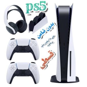 فروش کنسول بازی