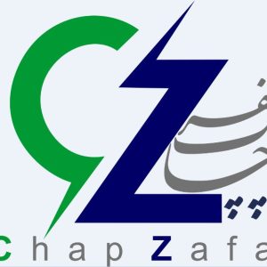 صحافی و سیمی کتاب درسی و جزوه، گالینگور، صحافی چسب گرم، پانچ اتوماتیک