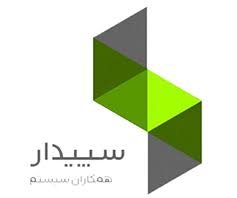 فروش سپیدار سیستم آسیا