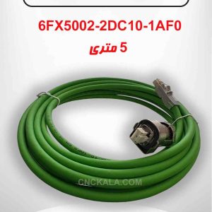 کابل انکودر زیمنس 5 متری 6FX5002-2CA31-1AF0