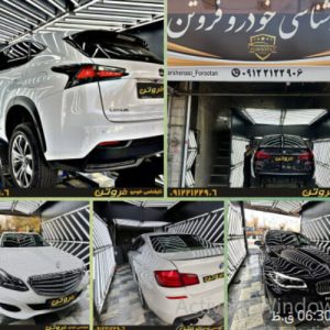 کارشناسی رنگ و فنی خودرو فروتن