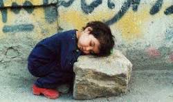 کمک به ایتام نیازمند