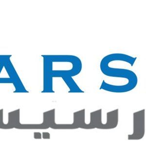 تور اروپا  فرانسه اسپانیا یونان