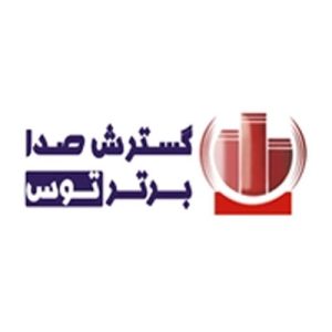 فروشگاه گسترش صدا؛ بزرگ‌ترین مرکز خرید و فروش تجهیزات صدابرداری و اجرای زنده در مشهد.