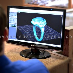 طراحی طلا و جواهر با رایانه