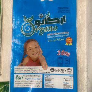 فروش ویژه پودر فله و صادراتی ارگانو