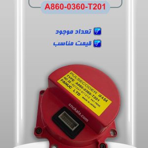 انکودر FANUC مدل A860-0360-T201