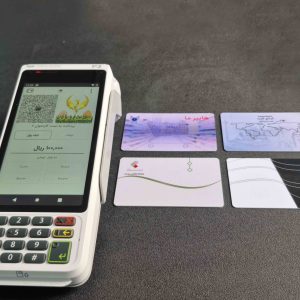 بن کارت سازمانی ریال پیمنت