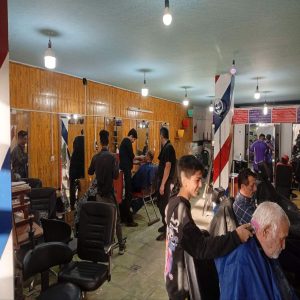 اموزشگاه ارایشگری کارسنجی