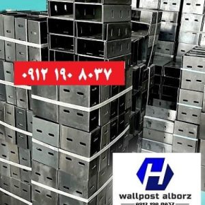 تولید و توزیع والپست و اتصالات آن در کشور