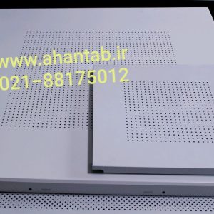 تولید تایل آلومینیومی  وسط پانچ