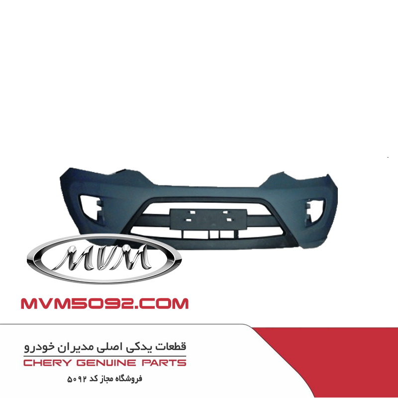 لوازم برقی فونیکس تیگو TIGGO 7 PRO