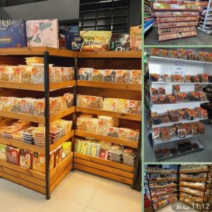 پذیرش نمایندگی آجیل و خشکبار