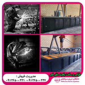 تولید و فروش راهبند امنیتی دفنی فجر اوژن در زاهدان